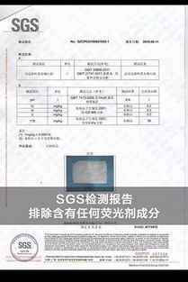 福利來襲 SK2同廠面膜親測超好用，媽網免費送到家，參與教育教學檢測評價活動贏好禮