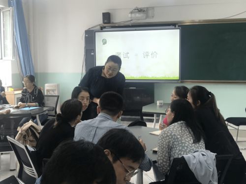 立足教學(xué)質(zhì)量分析，問(wèn)診把脈課堂教學(xué)——城中區(qū)“教導(dǎo)主任有約”活動(dòng)小記